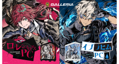 【GALLERIA】にじさんじ所属ライバー「イブラヒム」「ローレン・イロアス」豪華特典付き各コラボモデルPC販売開始　「にじさんじフェス2026」実機出展決定