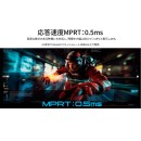 JAPANNEXTが23.8インチ IPSパネル採用 昇降式スタンドを搭載した200Hz対応のフルHDゲーミングモニターを21,980円で5月14日(木)に発売