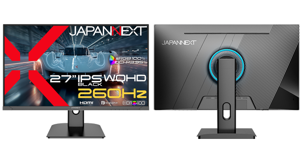 JAPANNEXTが27インチ IPS BLACKパネル搭載 260Hz対応のWQHDゲーミングモニターをECサイト限定 28,480円で5月14日(木)に発売