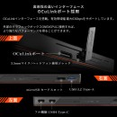 天空、10.95インチ3 in 1 AI PC「OneXPlayer X1 Pro 国内正規版」を6月19日に発売