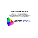 JAPANNEXTが27インチ IPSパネル搭載 高さ調整/USB-C給電も可能な120Hz対応の4Kゲーミングモニターを42,980円で6月4日(木)に発売