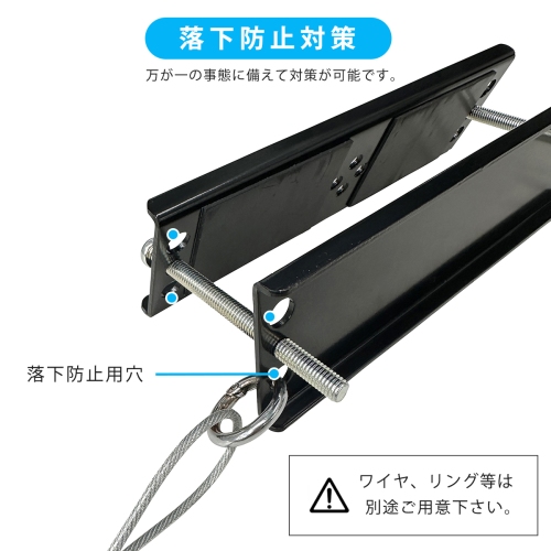 工事不要で防犯カメラ/ソーラーライトが簡単に設置できる、柱やフェンス、柵などに適したクランプ金具。駐車場やカーポート等の防犯対策にオススメな製品です！