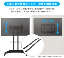 工事不要でモニターや壁掛けテレビの位置を簡単に変更できる！モニター取付位置を上下左右：20mm刻みで動かす［VESA規格変換付モニター位置調整ブラケットM8］