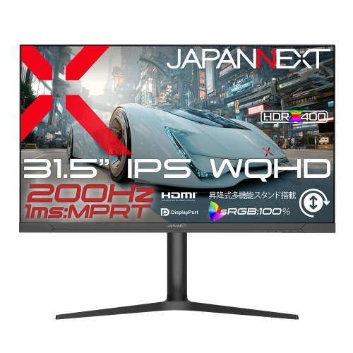 JAPANNEXTが31.5インチ IPSパネル 昇降式多機能スタンド搭載 200Hz対応のWQHDゲーミングモニターを44,980円で6月11日(木)に発売