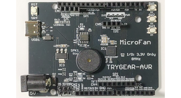 マイクロファン、既存の指導書が使えるArduino UNO R3準拠の教育用マイコン基板「TRYGEAR-AVR」発売！3.3V8MHz稼働で最新デバイスに対応