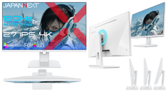 JAPANNEXTが27" IPSパネル 120Hz対応の4Kゲーミングモニター(ホワイト)をAmazon限定 34,980円で6月18日(木)に発売