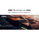 JAPANNEXTが27