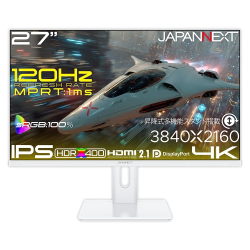 JAPANNEXTが27" IPSパネル 昇降式スタンド搭載 120Hzの4Kゲーミングモニター(ホワイト)をAmazon限定 36,980円で6月18日に発売