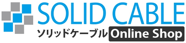 「RJ45」って名前、どこから来たの？　ソリッドケーブルが解説