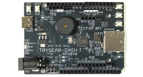 マイクロファン、教育用マイコン基板「TRYGEAR-DASH RP2040」発売!定番マイコンRP2040を採用し、優れた安定性と高いコストパフォーマンスを両立
