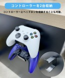 壁や家具に簡単取付！コントローラーを2台収納するスタンド［コントローラー収納スタンド ウォール式］を販売します。コントローラーとヘッドホンの収納も可能です。