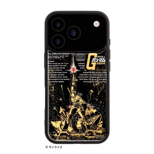 「すごいiPhone17ケース・・・親父が熱中するわけだ。」電池無しでLEDが光るケースに「ガンダムシリーズ」が登場 ガンダム、シャア専用ザク、ラストシューティング、ユニコーンガンダムver.TWC、RX-93ff νガンダム、MSN-04FF サザビーの6種をリリース
