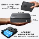 天空、世界初のMCIO 8iポートとインテル® Core™ Ultraプロセッサー搭載0.9Lサイズの極小デスクトップPC「GPD BOX 国内正規版」を発売