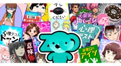 東京通信グループ、Webゲームサイト「Zogame」をリニューアル。AIを活用した超高速開発と配信者モードの搭載でバズ動画の創出を加速