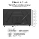 JAPANNEXTが50インチのVAパネルを搭載した大型4K液晶モニターを55,980円で7月16日(木)に発売
