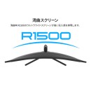 JAPANNEXTが30