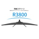 JAPANNEXTが34