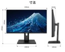 【価格.com限定 27,980円！】JAPANNEXTが28インチ IPSパネル搭載 USB-C(最大65W)給電対応4K液晶モニターを7月23日(木)に発売