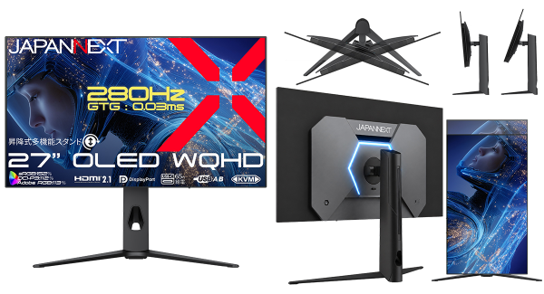 【価格.com限定 69,980円!】JAPANNEXTが27インチ 有機ELパネル(OLED) 280Hz/0.03ms対応のWQHDゲーミングモニターを発売