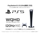 【モニ研監修モデル】JAPANNEXT初のモニターアーム同梱モデル！27インチ IPSパネル搭載 180Hz対応のWQHDゲーミングモニターを販路限定で発売！