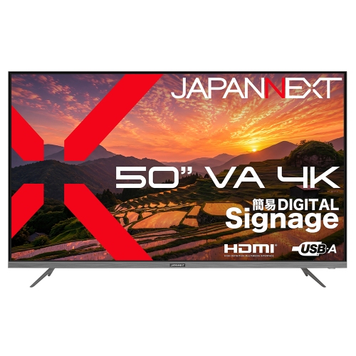 JAPANNEXTが50インチ VAパネル搭載 USBメモリ再生対応の大型4K液晶モニターを59,980円で7月23日(木)に発売