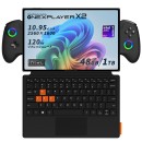 天空、インテル® Arc™ G3 Extreme搭載の3 in 1 AI PC「OneXPlayer X2 国内正規版」を8月7日に発売