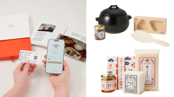 【新商品】Made in Japanブランドを世界発信するECプラットフォーム「BECOS」が AKOMEYA TOKYOのカタログギフトを販売開始！