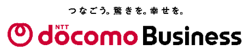NTTドコモビジネス、チリ国営銅公社(CODELCO)とIOWN(R) APNを活用した銅鉱山遠隔オペレーション高度化に向けた調査・実証を開始