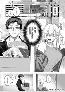 元カレの弟からの執着＆偽装彼氏！TL特化「らぶかるこみっく」から8月に新作3本を順次配信開始！