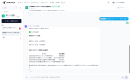 チャットで頼むと、業務フローが動き出す ― AI業務OS「HARVASK」、ステップ間データ連携・チャット起動などワークフロー機能を大幅強化