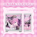 【GALLERIA】REJECT所属の人気ストリーマー天鬼ぷるるコラボモデル発売 描きおろしイラストのスペシャルケース オリジナル壁紙とシステムボイス付き