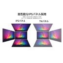 【Amazon限定 26,980円！】JAPANNEXTが27