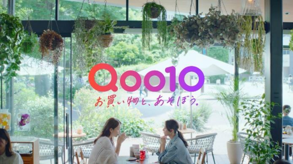川口春奈さん×清原果耶さん出演の新TV-CM「HOME SWEET Qoo10」篇が8月25日(火)より全国で放映開始