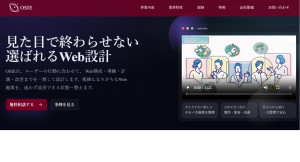なぜ人は同じ商品を買い続けるのか|LTVと継続購買の心理構造を整理した情報ページを公開
