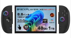 AMD Ryzen™ AI Max+ 388搭載8.8インチ3 in 1ポータブルゲーミングPC「OneXPlayer X2 mini Pro 国内正規版」発売