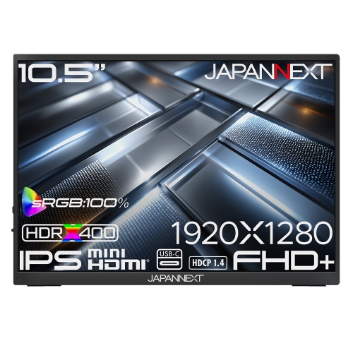 JAPANNEXTが10.5インチ IPSパネル搭載 約300gの薄型軽量を実現したフルHD+モバイルモニターを17,980円で8月27日(木)に発売