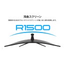 JAPANNEXTが34