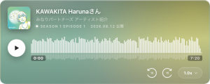 音声ファイルバナー