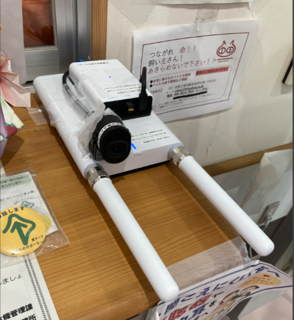 令和8年熊本地震に伴う避難所運営を支援する「避難所見守りソリューション」を無償提供