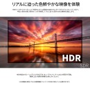 JAPANNEXTが43インチのVAパネルを搭載した大型4K液晶モニターを47,980円で9月3日(木)に発売