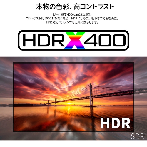 JAPANNEXTが65インチ VAパネル搭載 USBメモリ再生対応の大型4K液晶モニターを109,980円で9月3日(木)に発売