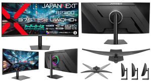 JAPANNEXTが37.5インチ IPS BLACKパネル 144Hz対応のUWQHD＋ウルトラワイド湾曲ゲーミングモニターを119,980円で9月3日に発売