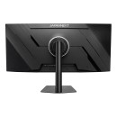 JAPANNEXTが37.5インチ IPS BLACKパネル 144Hz対応のUWQHD＋ウルトラワイド湾曲ゲーミングモニターを119,980円で9月3日に発売