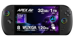 天空、インテル® Arc™ G3 Extreme搭載8インチポータブルゲーミングPC「OneXFly APEX Air 国内正規版」発売