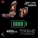 天空、IGS公式ライセンスゲーム収録Android携帯ゲーム機「 AYANEO Pocket AIR Mini Arcade Edition 国内正規版」発売