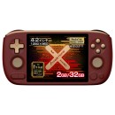 天空、IGS公式ライセンスゲーム収録Android携帯ゲーム機「 AYANEO Pocket AIR Mini Arcade Edition 国内正規版」発売