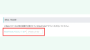 投資家を守る新標準。GogoJungle、「REALTRADE」連携による1ヶ月以上のフォワード実績をEA出品の必須条件へ改定