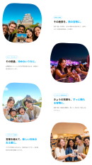株式会社シーズ、「OGBS2026」にプリントコーンを出展。スマホでデザイン、その場でグッズに。対面販売からネット受注へつなげる新しいオリジナルグッズ販売を提案
