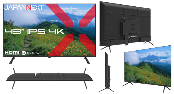 JAPANNEXTが43インチのIPSパネルを搭載した大型4K液晶モニターを49,980円で9月17日(木)に発売