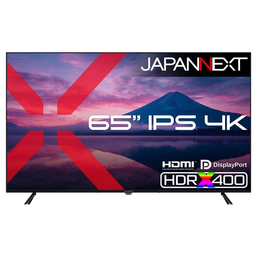 JAPANNEXTが65インチのIPSパネルを搭載した大型4K液晶モニターを119,980円で9月17日(木)に発売